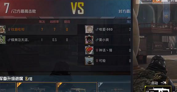 和平精英暗夜危机第二弹介绍，暗夜危机玩法回归