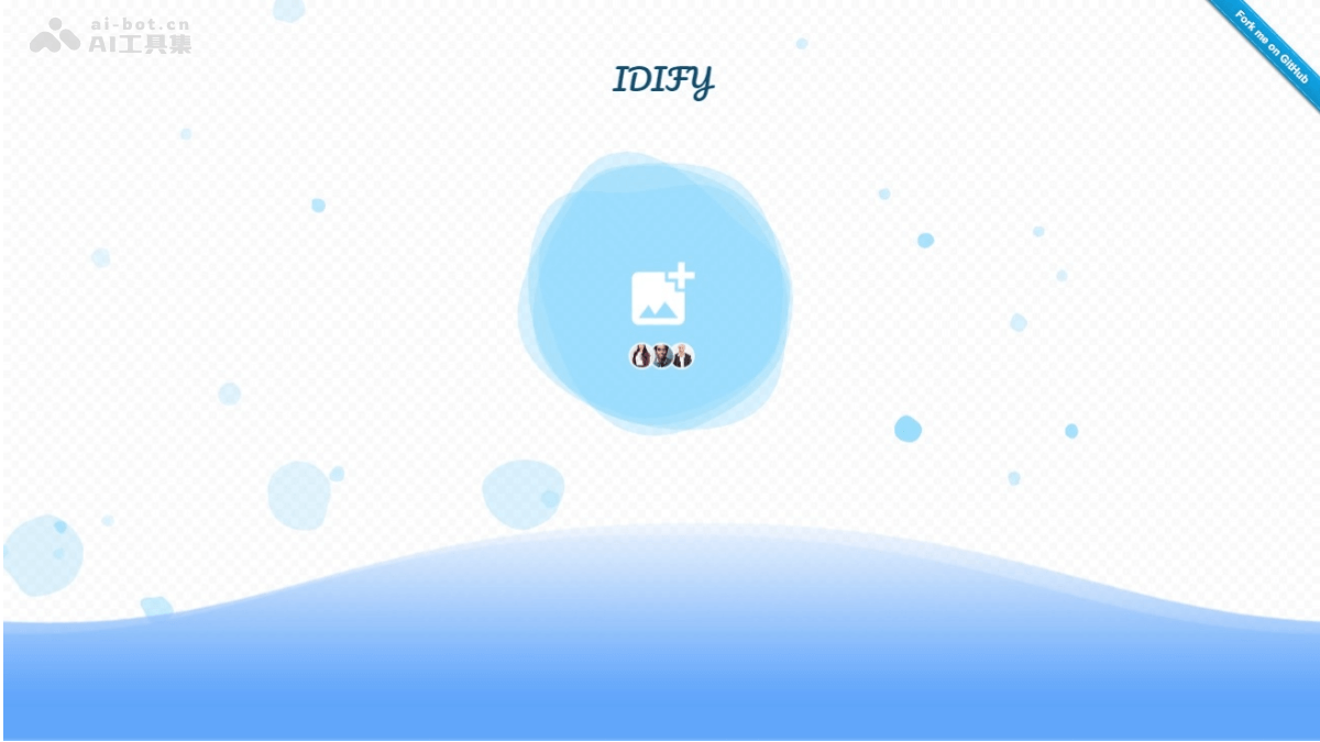 IDIFY-开源的在线AI证件照生成工具，本地浏览器自动处理图片