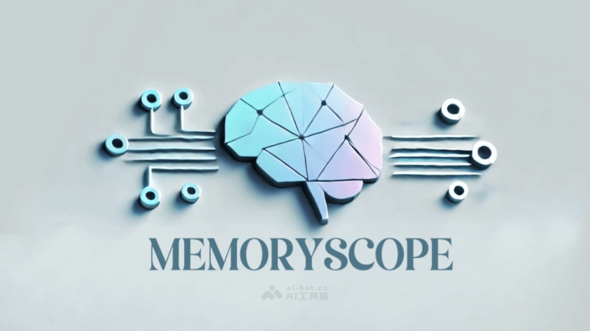 MemoryScope-为LLM聊天机器人配备的长期记忆系统