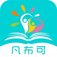 凡布可ai工具官网中文版入口