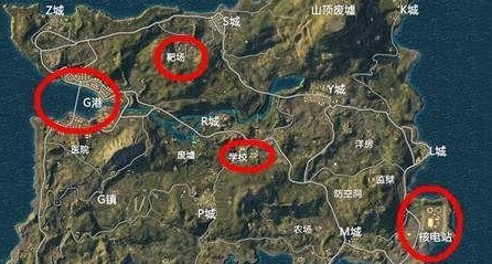 和平精英信号枪在哪能捡到？四大地图信号枪的刷新点一览