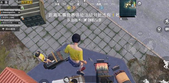和平精英跑酷动作教程，带你解锁新玩法