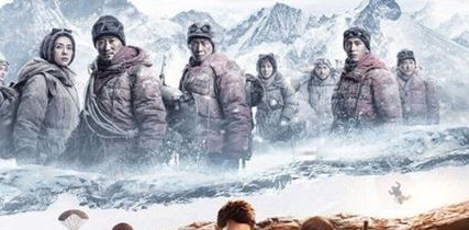 和平精英攀登者套装怎么获得？攀登者活动预测