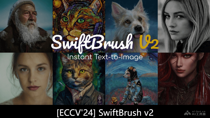 SwiftBrush V2-文本到图像的单步扩散模型，性能与多步模型相媲美
