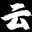 云吧Ai绘画ai人工智能软件免费版