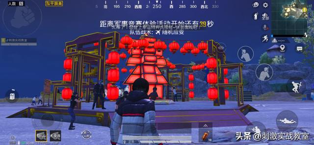 和平精英新年模式好玩吗？年味十足超带感