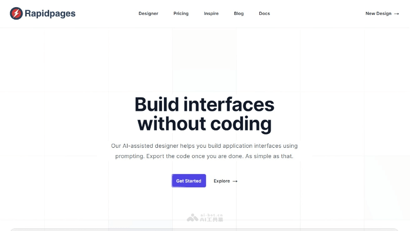 RapidPages-AI驱动的集成开放环境，实时生成UI组件和CSS代码