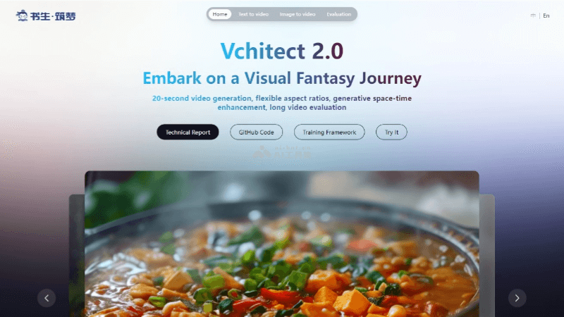 书生·筑梦2.0（Vchitect 2.0）-上海人工智能实验室推出的AI视频生成模型