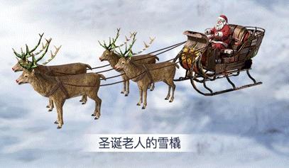和平精英圣诞模式怎么玩？最新和平精英玩法更新大全
