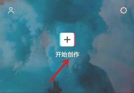 抖音剪映如何慢放 剪映慢放方法介绍