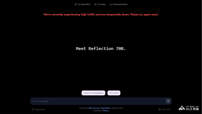 Reflection 70B-HyperWrite公司推出的开源AI大模型