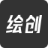 绘创Alai官方免费下载