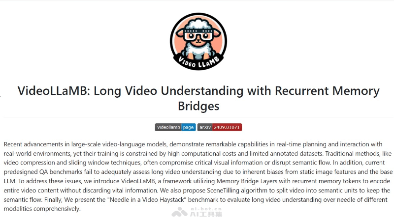 VideoLLaMB-开源的多模态长视频理解框架