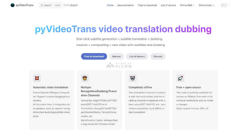 PyVideoTrans-开源的视频翻译和配音工具，支持多种语言
