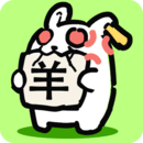 兔了个兔手游官网首页