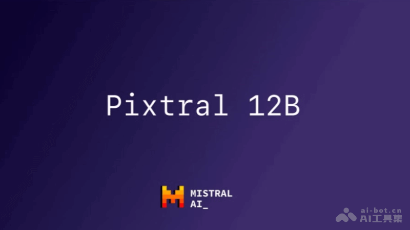 Pixtral 12B-Mistral AI推出的首款多模态AI模型