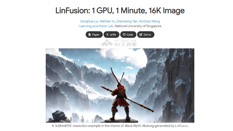 LinFusion-新加坡国立推出图像生成模型，单GPU一分钟生成16K图像