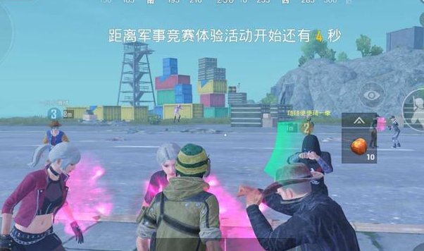 和平精英充多少钱名字变黄？出生岛黄名的真正原因！