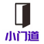 小门道ai工具软件
