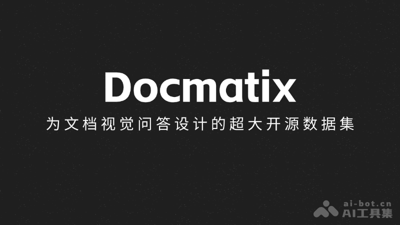 Docmatix-为文档视觉问答设计的超大开源数据集