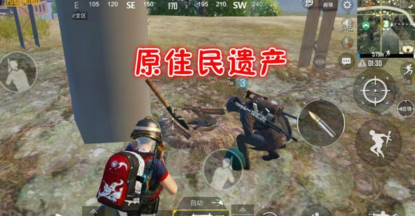 和平精英彩蛋在哪？快速致富钢枪攻略