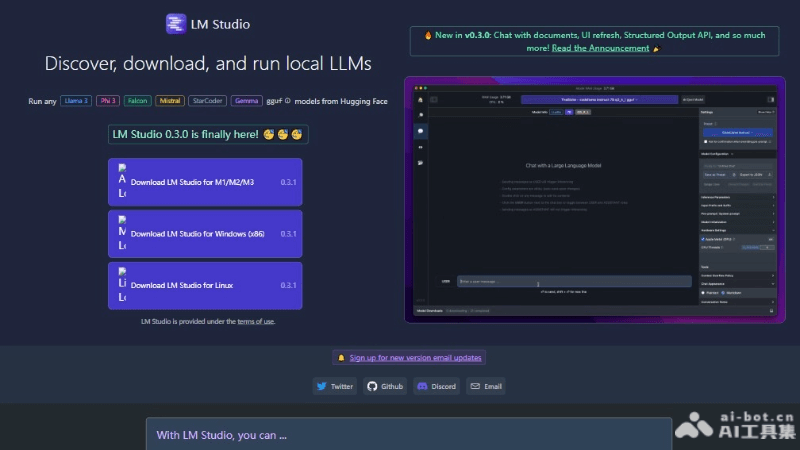 LM Studio-开源、傻瓜、一站式部署本地大模型 (LLM) 的应用平台