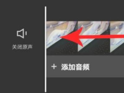 剪映怎么办视频变模糊 剪映把视频变模糊方法介绍