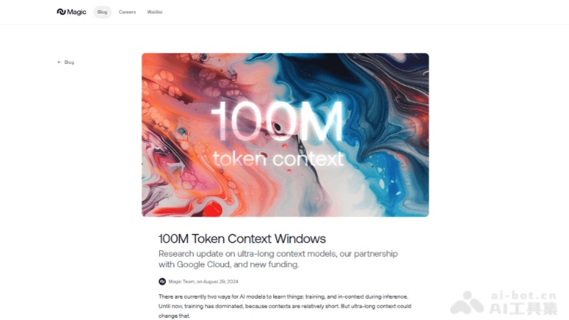 LTM-2-mini-Magic公司推出的支持1亿token上下文AI模型