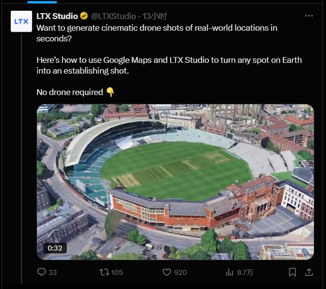 无需真机！如何用Google Maps和LTX Studio打造电影级无人机航拍大片