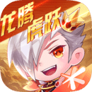 天天酷跑手机无限钻石版