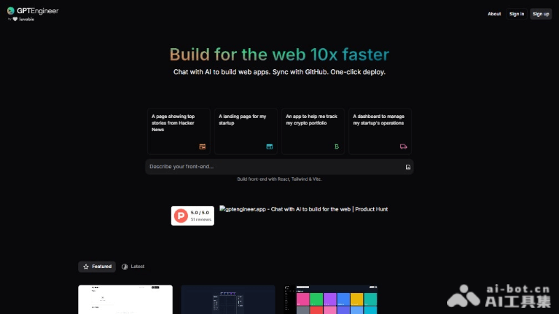 GPTEngineer-文本驱动生成Web网页的开源工具，AI自动写代码