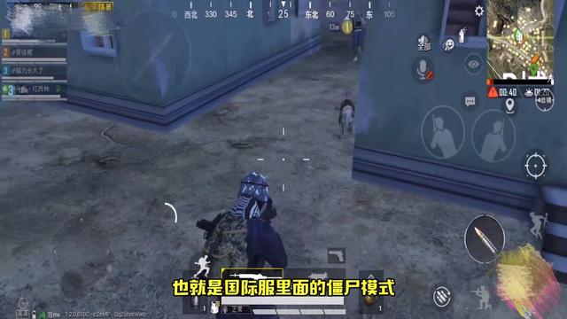 和平精英绿血回归 和平精英体验服爆料