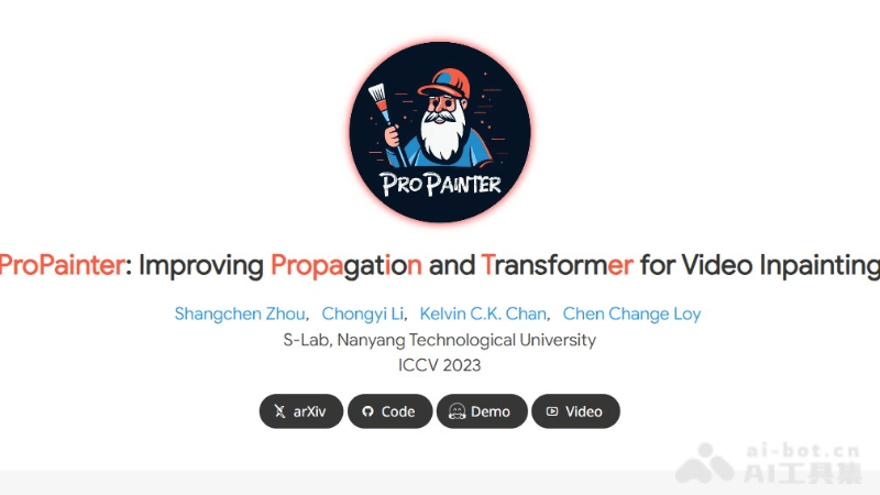 ProPainter-南洋理工大学推出的AI视频修复项目