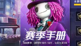 和平精英暗夜模式危机卡点攻略，铁桥高点渡鸦没法攻击
