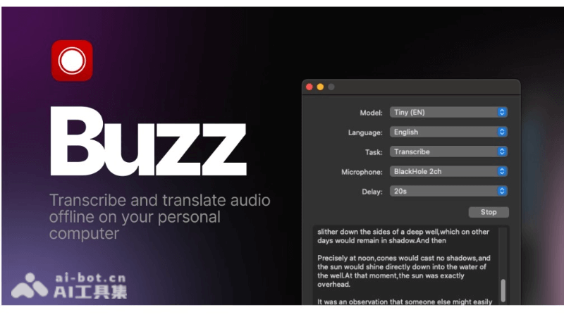 Buzz-免费开源的AI语音转文字工具