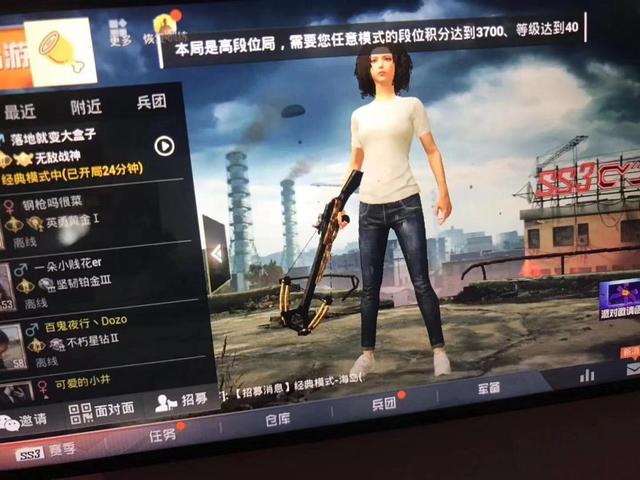 和平精英M16怎么打出全自动效果？M16削弱了哪？