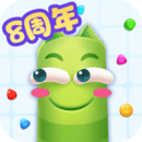 蛇蛇争霸精简下载版