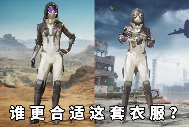 和平精英蜘蛛突变者多少钱？到底抽几次才可以获得？