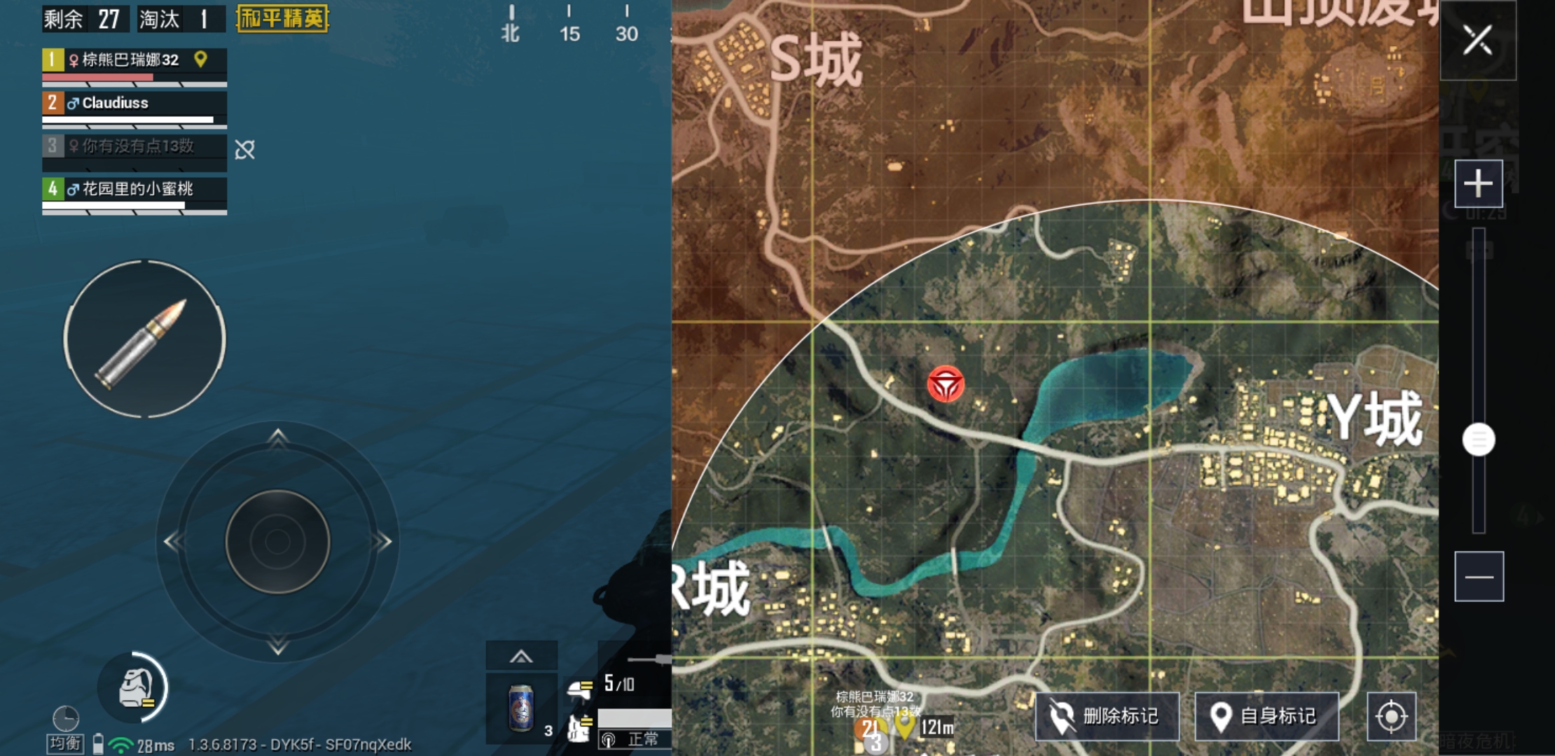 和平精英新模式破晓生还在哪，在哪进入新模式