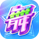 劲舞时代电脑单机版