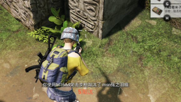 和平精英新模式怎么换枪，武器用腻了想换就换！