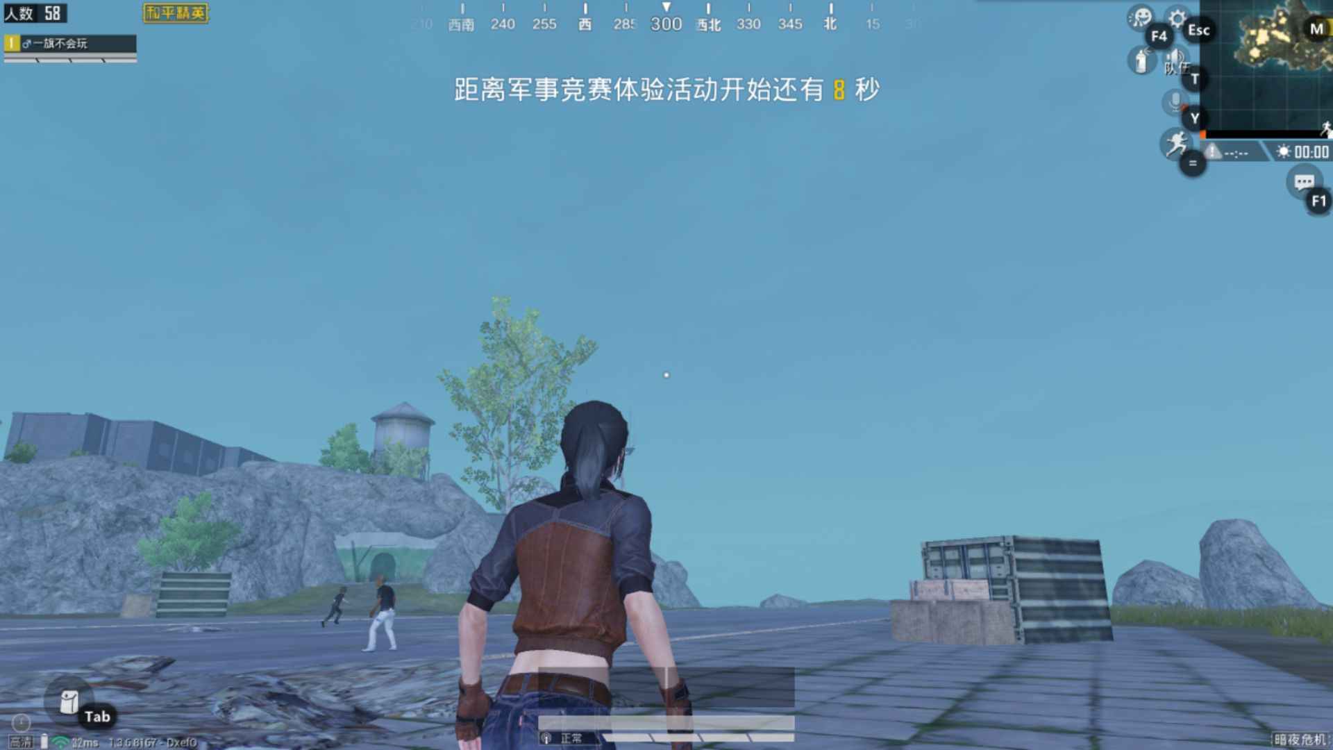 和平精英新模式暗夜危机怎么玩，和丧尸决一死战！