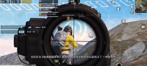 和平精英哪把枪伤害力最高？两把战神级枪械推荐
