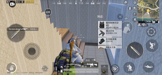 和平精英战神多少分？战神上分攻略详解