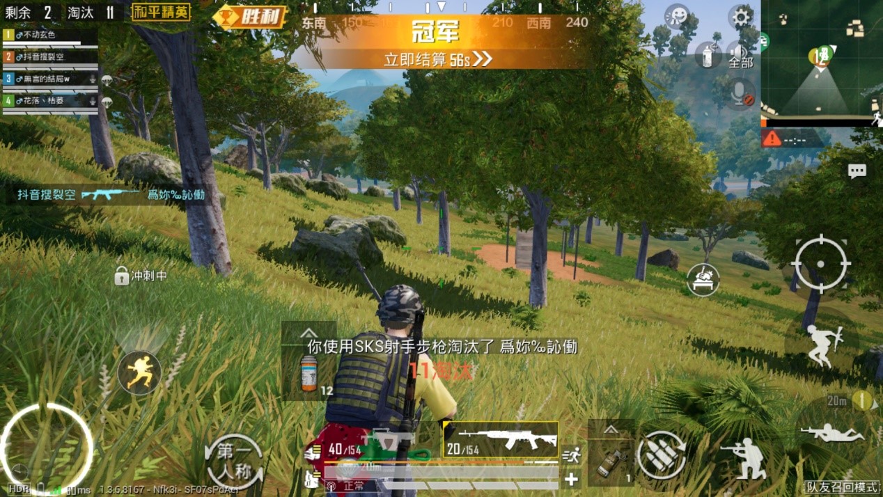 和平精英队友召回模式怎么玩，挽救队友的渣心态！