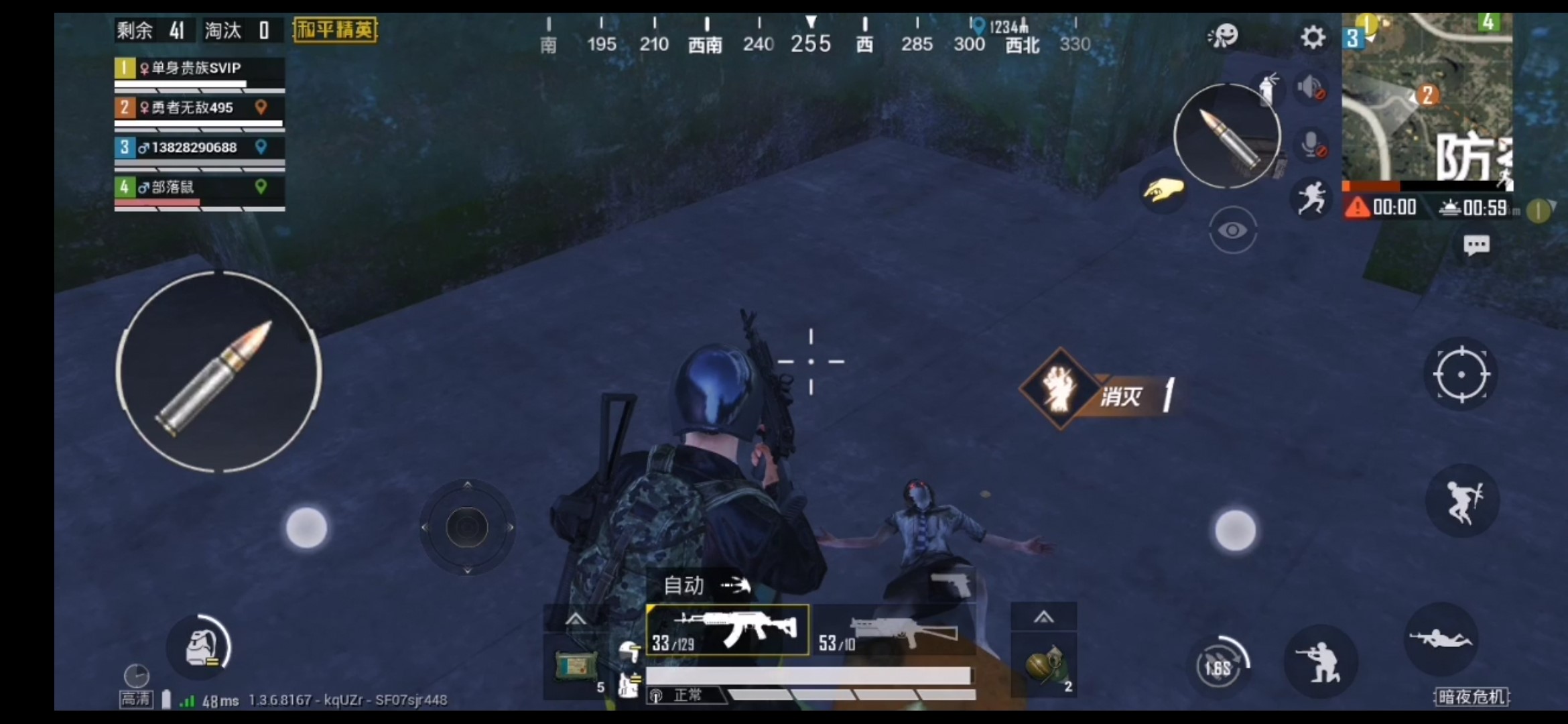 和平精英丧尸安全区——丧尸的地狱