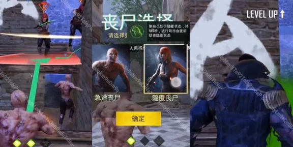 和平精英队友召回已经上线，体验服已经可以召回队友了！