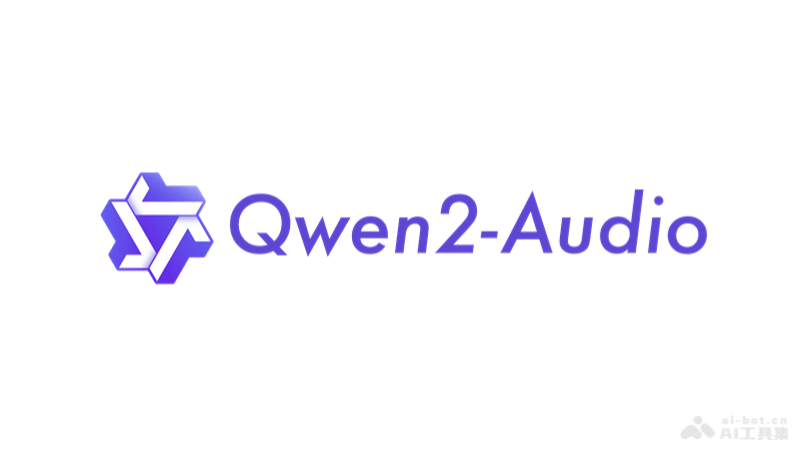 Qwen2-Audio-阿里通义千问团队推出的开源AI语音模型