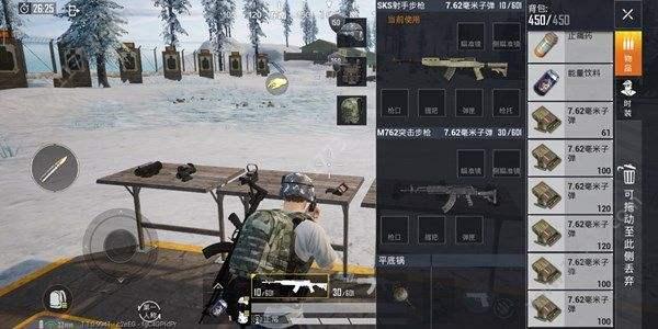 和平精英刚枪用什么枪？其实操作比较重要！这些技巧要学会