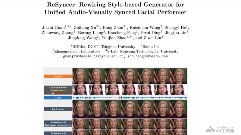 ReSyncer-清华联合百度推出的AI视频编辑工具